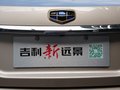 远景 2015款 1.3T 手动 尊贵型图片