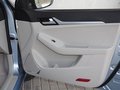 遠景 2015款 1.3T 手動 尊貴型圖片