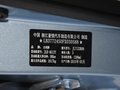 遠景 2015款 1.3T 手動 尊貴型圖片
