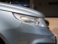 遠(yuǎn)景 2015款 1.3T 手動(dòng) 尊貴型圖片