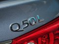 英菲尼迪Q50L 2015款 2.0T 悅享型圖片