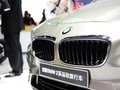 宝马2系多功能旅行车 218i运动设计套装2015款