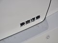 V3菱悅 2015款 1.5L 手動(dòng) 風(fēng)采型圖片