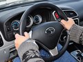 V3菱悦 2015款 1.5L 自动 幸福型图片