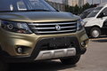 全新景逸X5 图片