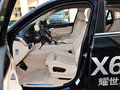 宝马X6 2015款 xDrive35i 豪华版图片