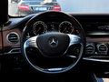奔驰S级 2015款 S 400 L 4MATIC 图片