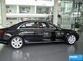 奔驰S级 S 400 L4MATIC2015款