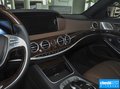 奔驰S级 S 400 L4MATIC2015款