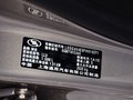 君威 2015款 1.6T 自动 领先技术型图片