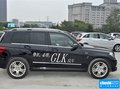 奔馳GLK 圖片