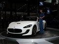 GranCabrio 4.7L 自动百年纪念版2015款