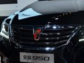 榮威950 圖片