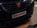 荣威950 图片