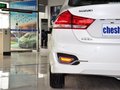 啟悅 2015款 1.6L 自動(dòng) 樂享型圖片