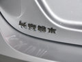 启悦 2015款 1.6L 自动 尊享型图片