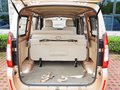 風(fēng)景V3 1.0L 手動 LJ465Q 標(biāo)準(zhǔn)型1 2015款圖片