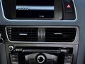 奥迪Q5 2015款 40 TFSI 进取型图片