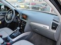 奥迪Q5 2015款 40 TFSI 进取型