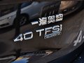 奥迪Q5 2015款 40 TFSI 进取型图片