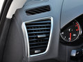 奧迪Q5 2015款 40 TFSI 舒適版圖片