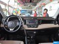RAV4荣放 图片