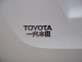 RAV4榮放 2015款 豐田 RAV4 2.0L CVT 四驅(qū)新銳圖片
