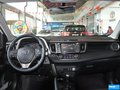 RAV4荣放 图片