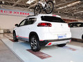 雪铁龙C3-XR 2015款 1.6THP 自动 旗舰型图片