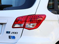 EV系列 2015款 EV200 倾享版图片