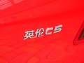 英倫 C5 2015款 1.5L 手動(dòng) 兩廂進(jìn)取型圖片