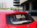 英倫 C5 2015款 1.5L 手動(dòng) 兩廂進(jìn)取型圖片