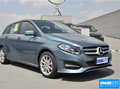 奔驰B级 B 200动感型2015款