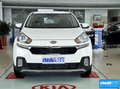 赛图斯 1.6L 自动两驱GLS2015款