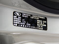 英朗 2015款 基本型圖片