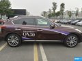 英菲尼迪QX50 图片