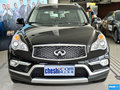 英菲尼迪QX50 2.5L悦享版2015款