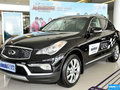 英菲尼迪QX50 2.5L悦享版2015款