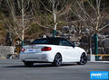 宝马2系（进口） 220i敞篷轿跑车 领先型2015款