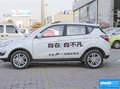 長(zhǎng)安CS35 圖片