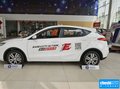 逸动 1.6L 手动俊酷型 国IV2015款