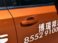 锐腾 图片