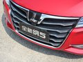 纳5 2015款 1.8T 自动 旗舰型图片