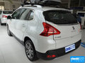 标致3008 图片