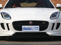 捷豹F-TYPE 3.0TS 四驱硬顶版2016款