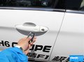 哈弗H6 Coupe 图片