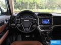 哈弗H6 Coupe 图片
