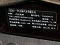 森雅S80 圖片