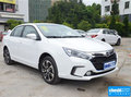 秦新能源 1.5T双冠旗舰 Plus版2015款