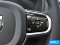 沃尔沃XC90 2.0TT6 智雅版 5座2015款